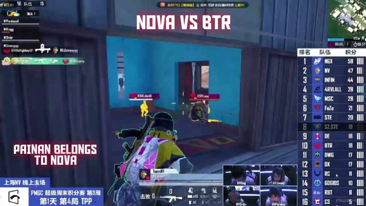 NOVA VS BTR IN PAINAN 🔥| Nova Pov