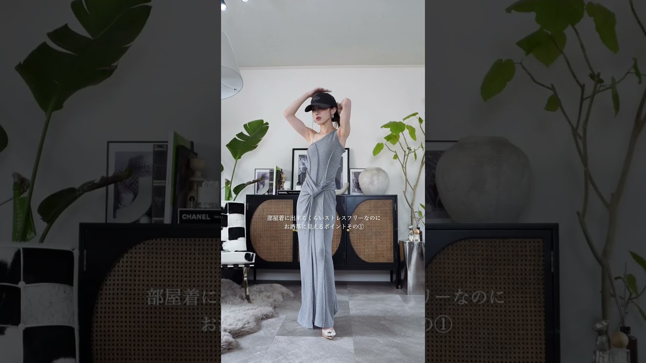 大人気新作】楽にお洒落が叶う🤍アシンメトリーツイストワンピース