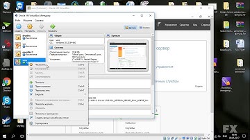 [WINS] Installation on Windows Server 2016