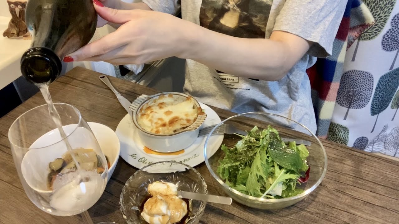 晩酌人形（一緒に飲んで楽しいね） 一人飲み】パリジェンヌに憧れるスーパーネガティブOLの晩酌