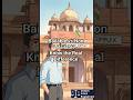 Bailable vs Non-Bailable Offence Explained in India | Bail Rights and Court Discretion