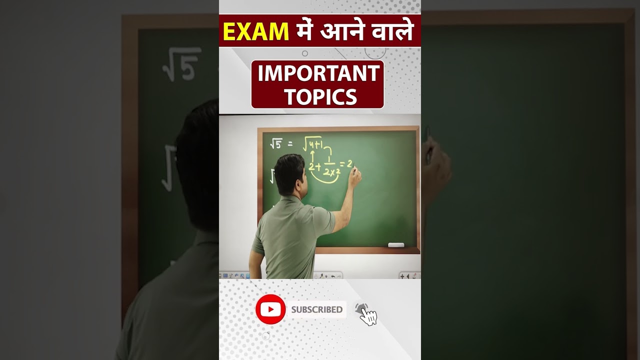 Square root of Non Perfect square Number Tricks ..