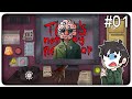 Papers please ma con mostruosi alieni che mi vogliono mangiare  thats not my neighbor  ep01