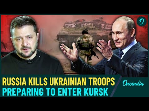 Shocking VIDEO: Russia Wipes Out Ukrainian Troops Trying To Enter Kursk |  Key Kyiv Weapon Bombed