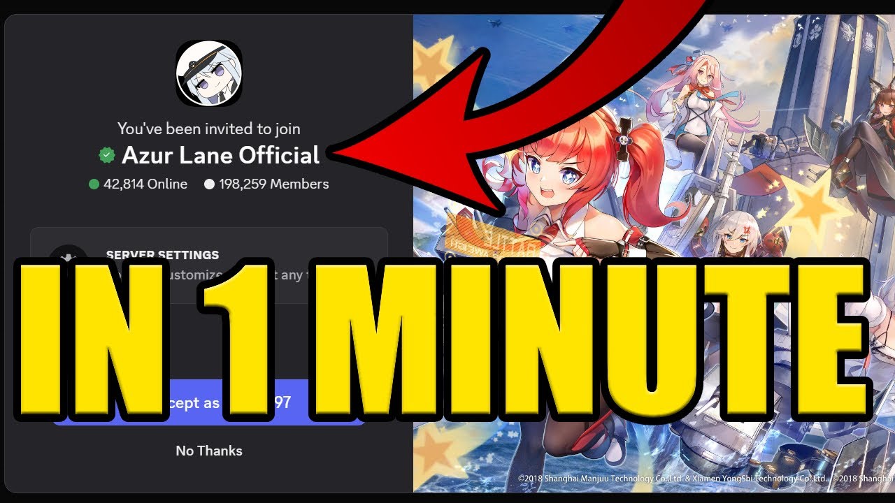 HOW to JOIN AZUR LANE DISCORD SERVER ✅PC & MOBILE✅