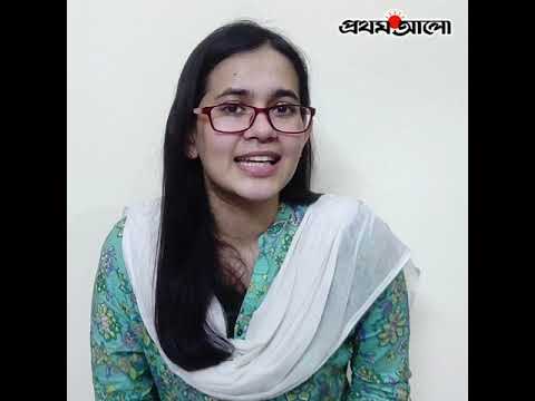 ভিডিও: কীভাবে প্রিমিয়াম চাইবেন