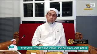 Robbi Kholaq Qasidah