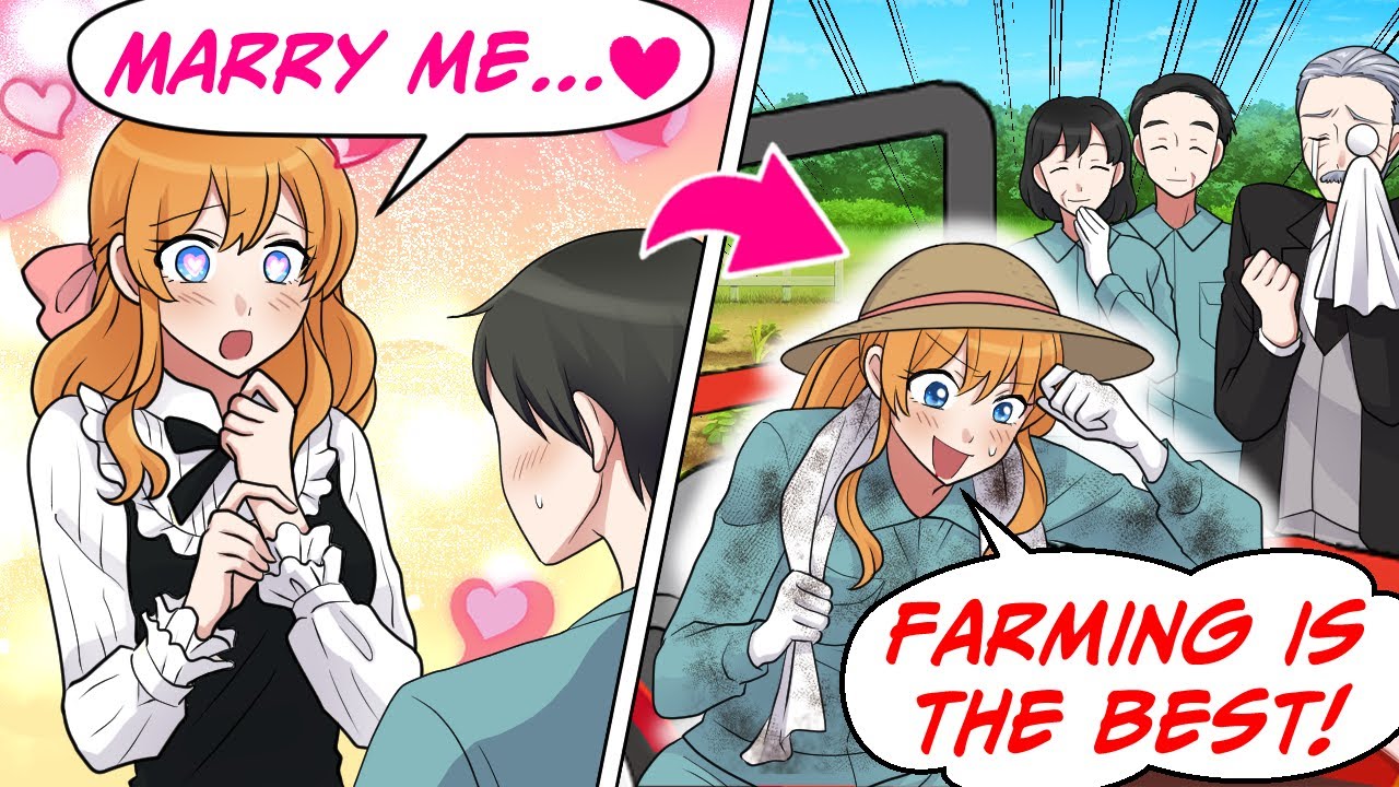 Городская девушка влюбилась в меня! Мы поженились, и она увлекается фермерством и… [RomCom Manga ...