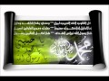 وا إسلاماه 