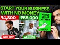 No money  start 1 million business in only 48 hours  seeken finance book summary