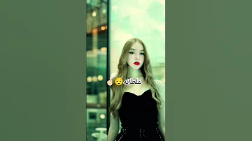 تصميمي لكيسي و تينا على اغنيه غلطانه تينا اريل كيتي يفا كيسي يلس جيش تيم تين اكسبلور 