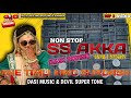 SUPER STAR BAND 2026 SUPER HIT NON STOP TIMLI SONG SS AKKA GROUP DHORIVAV स परह ट ट मल स न ग