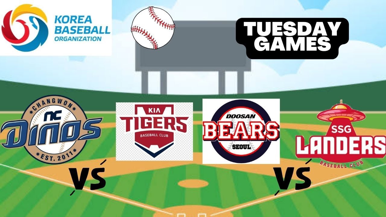 KBO League Predictions Today! 10/17/23 FREE PICKS and Betting Tips