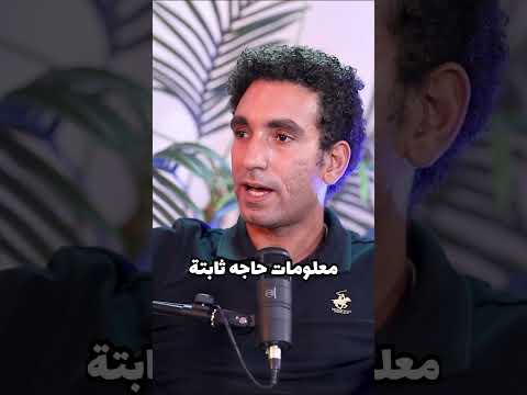 ايه الفرق بين الويب ابلكيشن والويب سايت