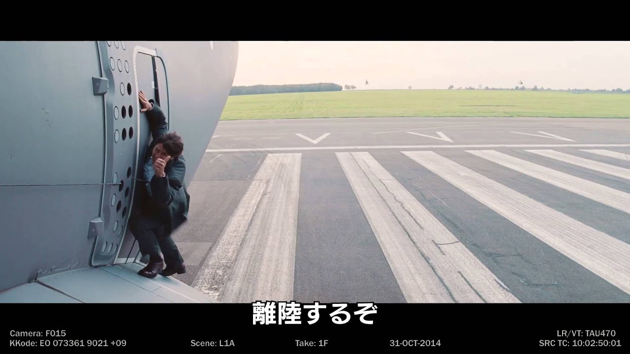 トム クルーズ 飛行機