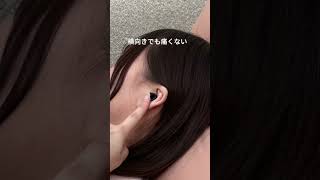 【睡眠改善】ぐっすり眠れる最強耳栓!