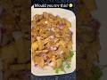 Kanda Gadda Fry 😋 | Suran Fry Andhra Style | #Shorts