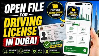 How To Open a Traffic File in Abu Dhabi – UAE | Step-by-Step Guide Using TAMM App (2026 Update) screenshot 3