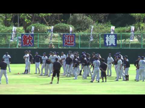 横浜ベイスターズ、奄美秋季キャンプ2010.10.31①