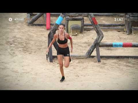 Survivor - Αθηναίοι vs Επαρχιώτες | Trailer | 29/03/2026