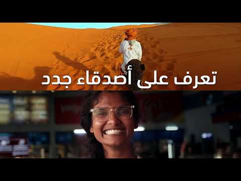 185_YT_15sec_16x9_LIW-Culture_V1_Network-LifeisWaiting_Return_AE_AR_AUH_to_ALL_ALL.mp4 - 185_YT_15sec_16x9_LIW-Culture_V1_Network-LifeisWaiting_Return_AE_AR_AUH_to_ALL_ALL.mp4