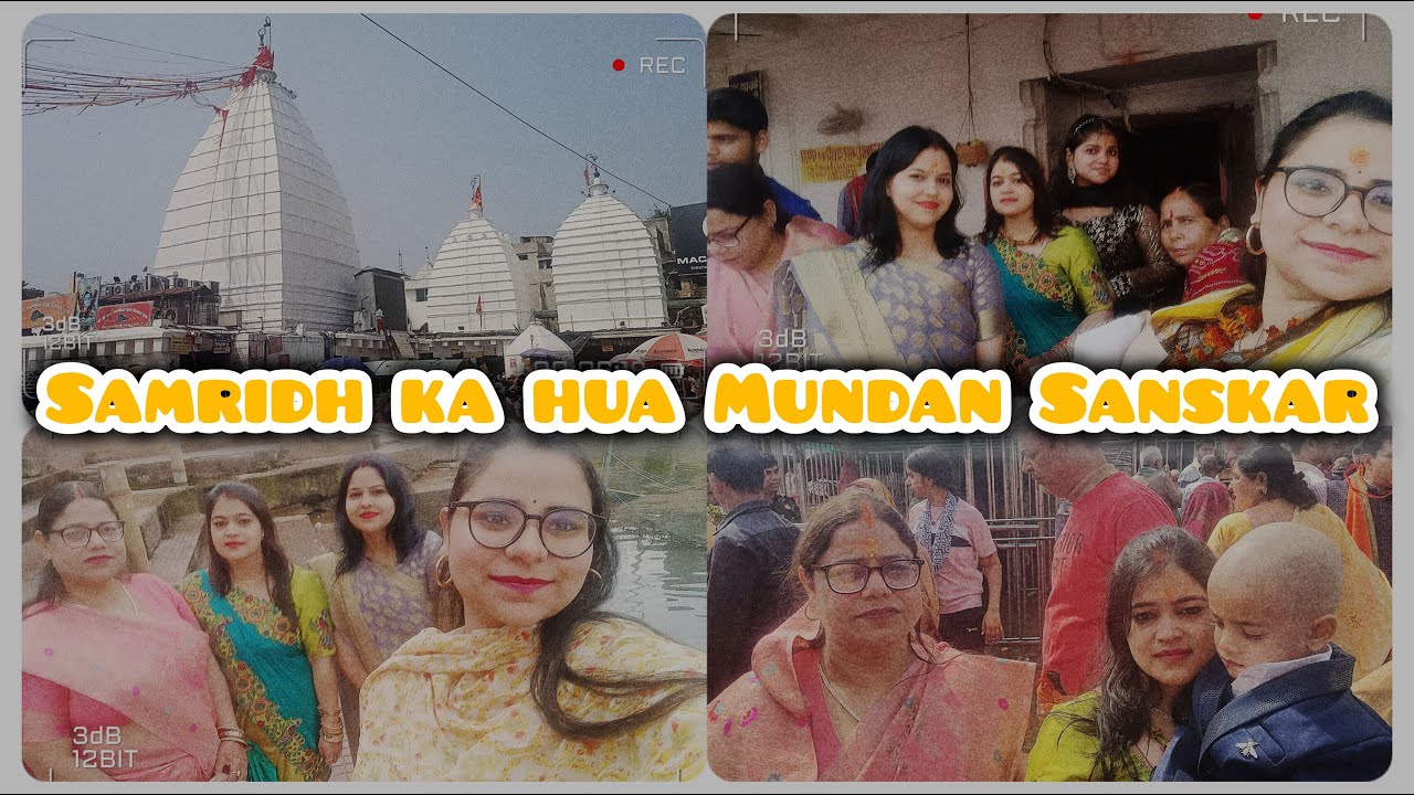 //Deoghar me hua Samridh ka Mundan Sanskar//(Part 1) 