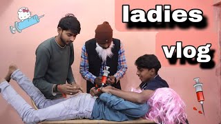 Ladies Injection Vlog New Desi Doctorinjection Injection Vlog Hospital New Injection Vlog Ep. 22