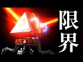 スーパーレジェンダリーが当たるまで課金した結果www【Apex Legends】