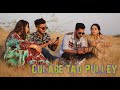 Gulabe Tao Pulley Offical Video Abid Shareef Nadir Lovely MrBaloch Zeeshan Baloch 