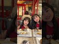 Cutie ducklings!😁 #alyonabaquial #funny #shortsfeed #funnymoments #funnyvideo #funnyvideos #shorts