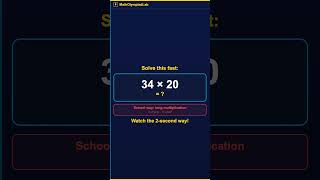 34 × 20 in 2 Seconds! The ×20 Trick Your School Never Taught | MathOlympiadLab