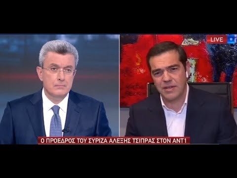 Συνέντευξη στο κεντρικό δελτίο ειδήσεων του ΑΝΤ1