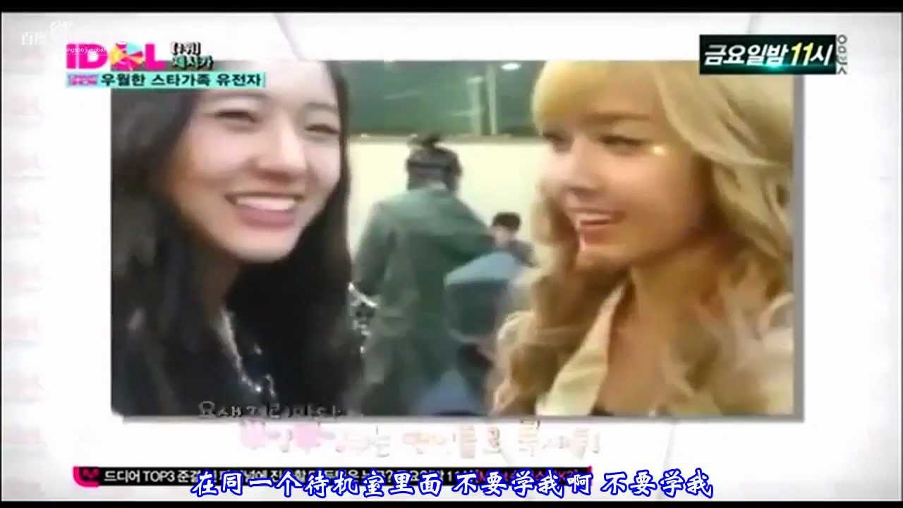 【中字】111102 Jessica(SNSD),Krystal (Fx) -Best Family Idol No.1