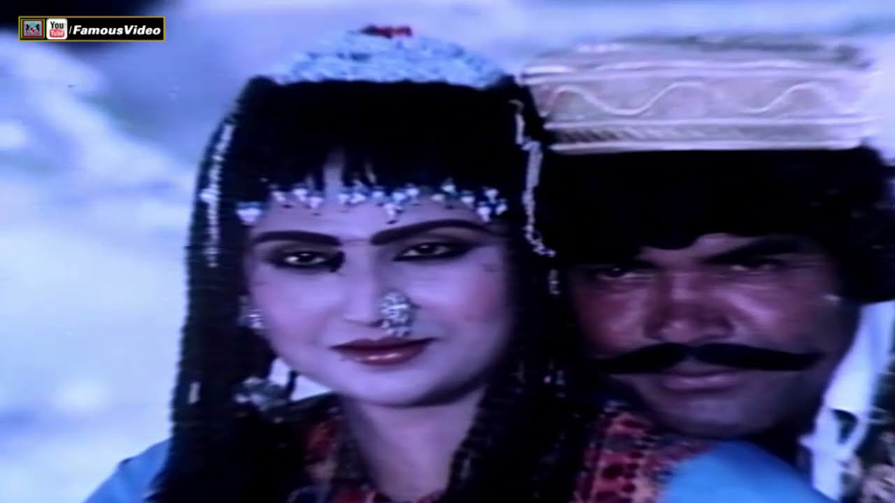 TERE NAAL PYAR KE KADI SOCHAIYA - NOOR JEHAN - ANJUMAN - FILM SANJHI HATHKARI