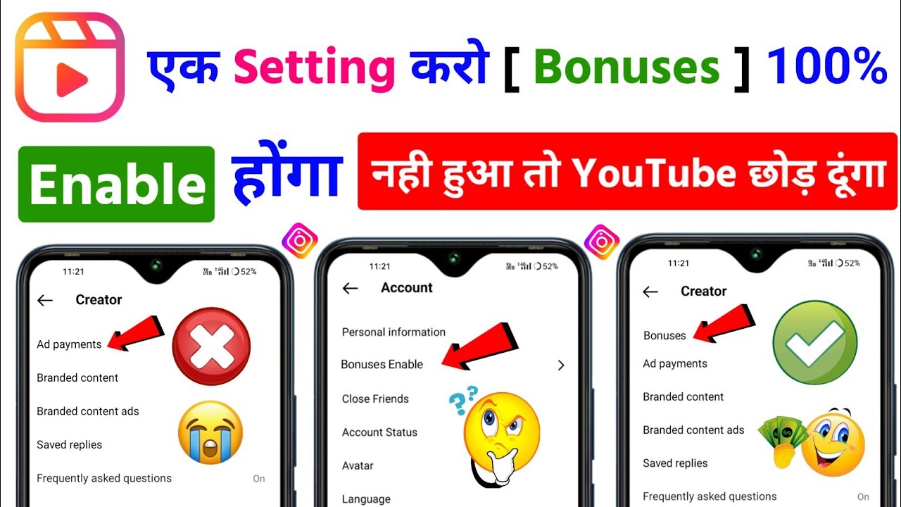 reels-bonus-not-showing-instagram-bonuses-not-showing-problem-solved