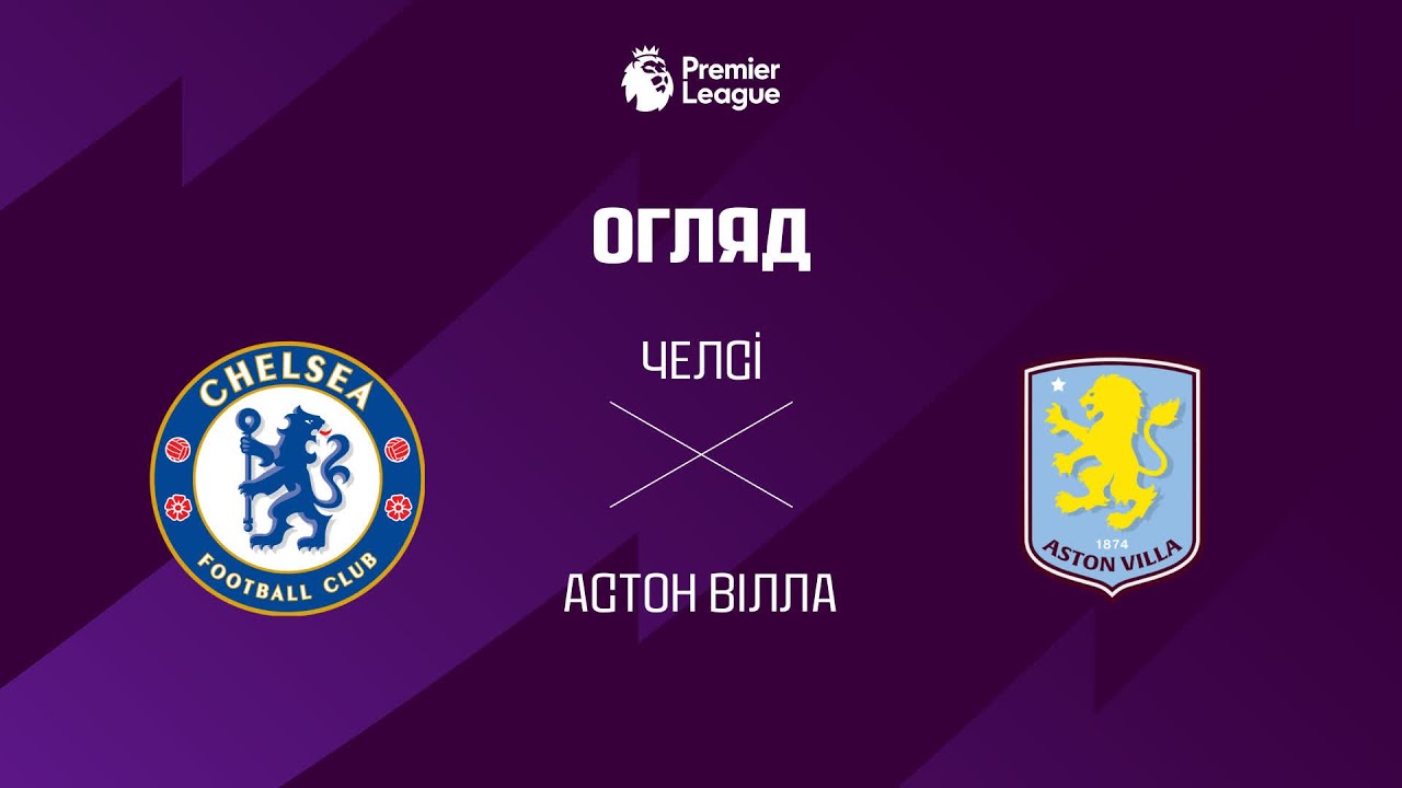 YouTube video thumbnail for video ID: dMQToNwwB7k