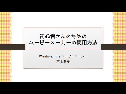 号泣 送別会の余興におすすめの出し物10選 感動サプライズ Premium Press