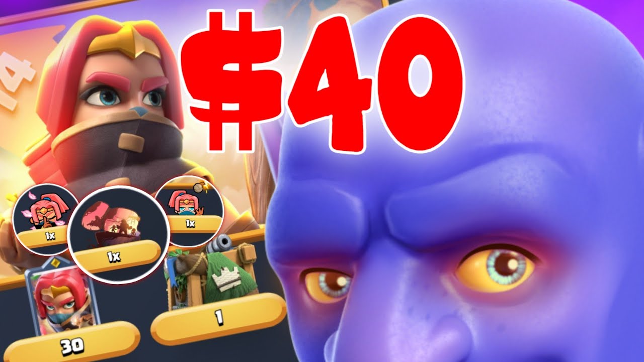 اذا بخسر بشتري اغلى عرض بكلاش 40$$ اخر مره 🤬