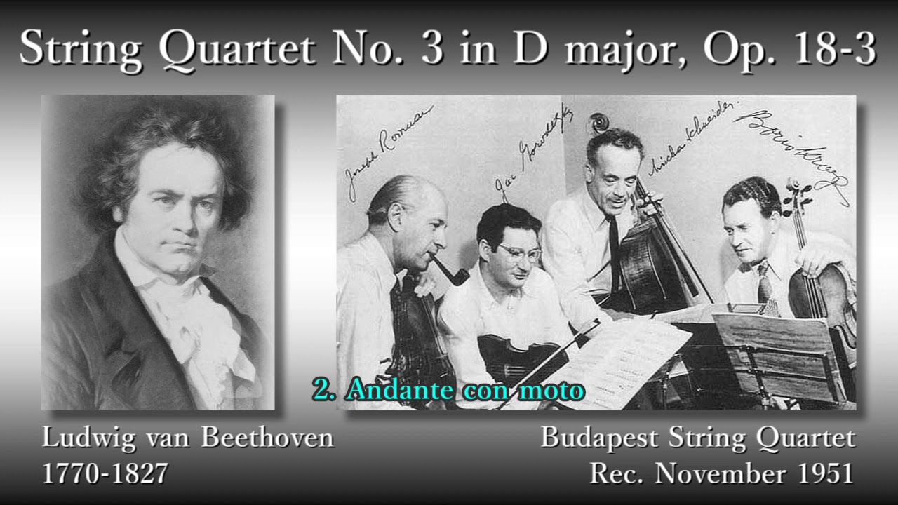 Beethoven: String Quartet No. 3, BudapestSQ (1951) ベートーヴェン 弦楽四重奏曲第3番  ブダペスト弦楽四重奏団