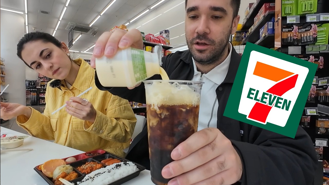 ЕДИМ 24 ЧАСА ТОЛЬКО В КОРЕЙСКИХ КРУГЛОСУТОЧНЫХ МАГАЗИНАХ