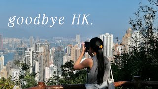 HKBU Study Abroad Vlog (HKBU dorm tour, final exams, last days in HK)