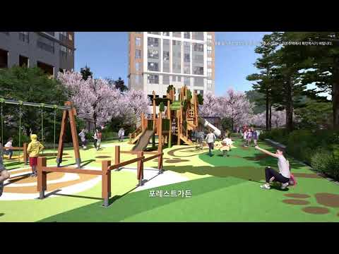 목포 한양립스 더 포레 - 단지영상