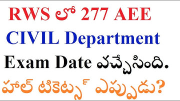 277 CIVIL POSTS EXAM DATE RELEASED  must watch now by SRINIVAS Mech