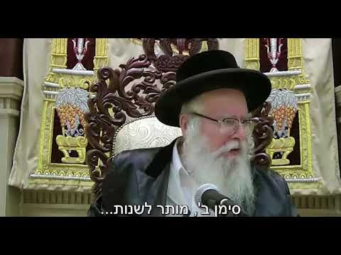 גם בחזרה בתשובה צריכים שכל