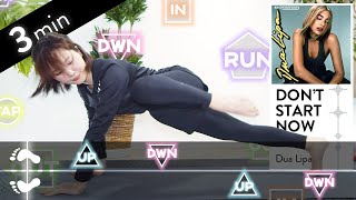 【3分間】腕・腹筋を引き締めるプランクワークアウト Dua Lipa - Don't Start Now