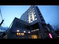 Hotel Wing International Tomakomai, Japan | Travel Book