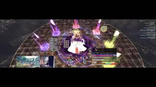 E12 Drg 23.6K Rdps 97 - Reference Kill