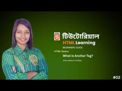 HTML Tutorial #02 Bangla | HTML Link  Tag Explained | Beginner to Advanced