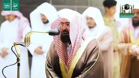 تلاوة معالي الشيخ أ.د:عبدالرحمن السديس من صلاة التراويح   ٩-٩-١٤٤١ هـ ماتيسرمن  سورة الأنعام
