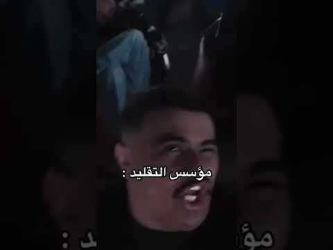 ابو عابد الشمري
